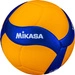 Piłka do siatkówki Mikasa V200W